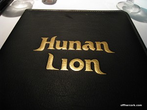 Hunan Lion 