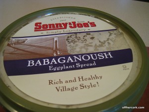 Sonny and Joe's Babaganoush